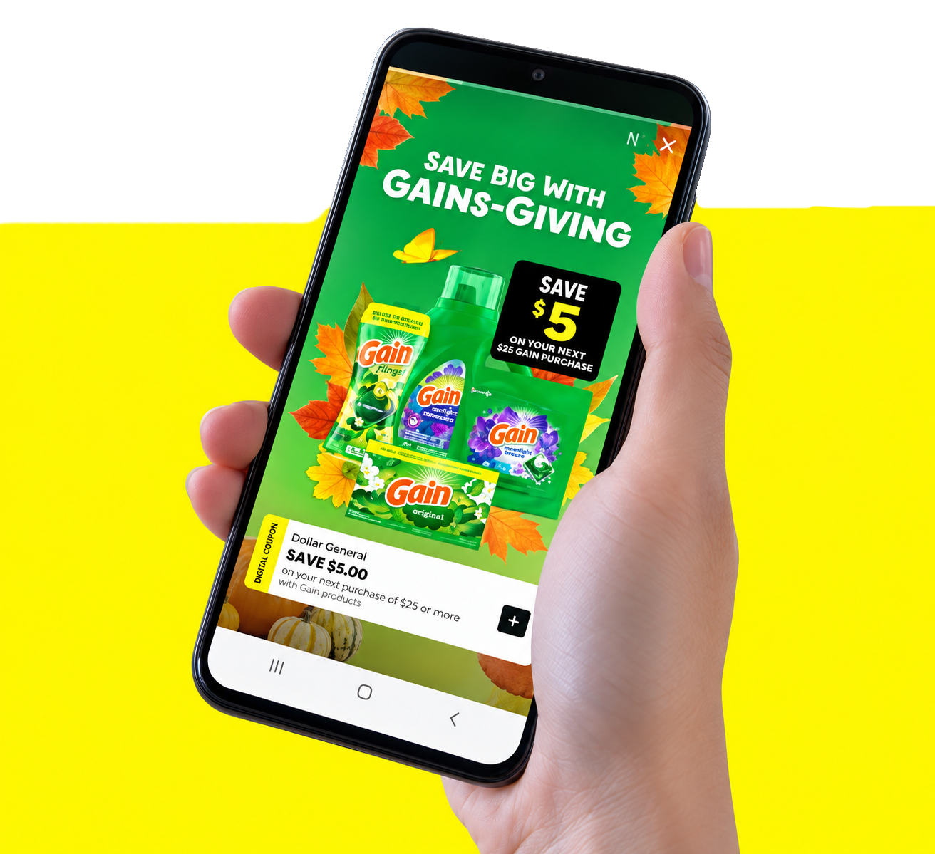 app screen takeover example